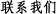 (lin)ϵ҂