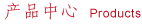 a(chn)Ʒ