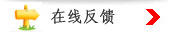 ھ(xin)