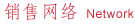 N(xio)۾W(wng)j(lu )